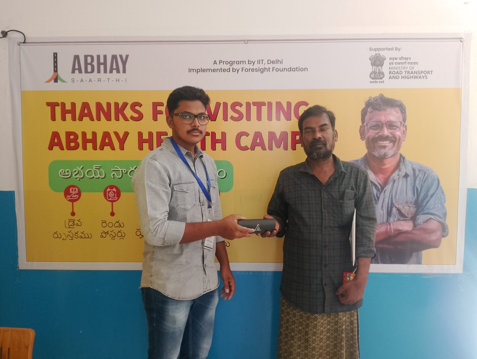 pic2